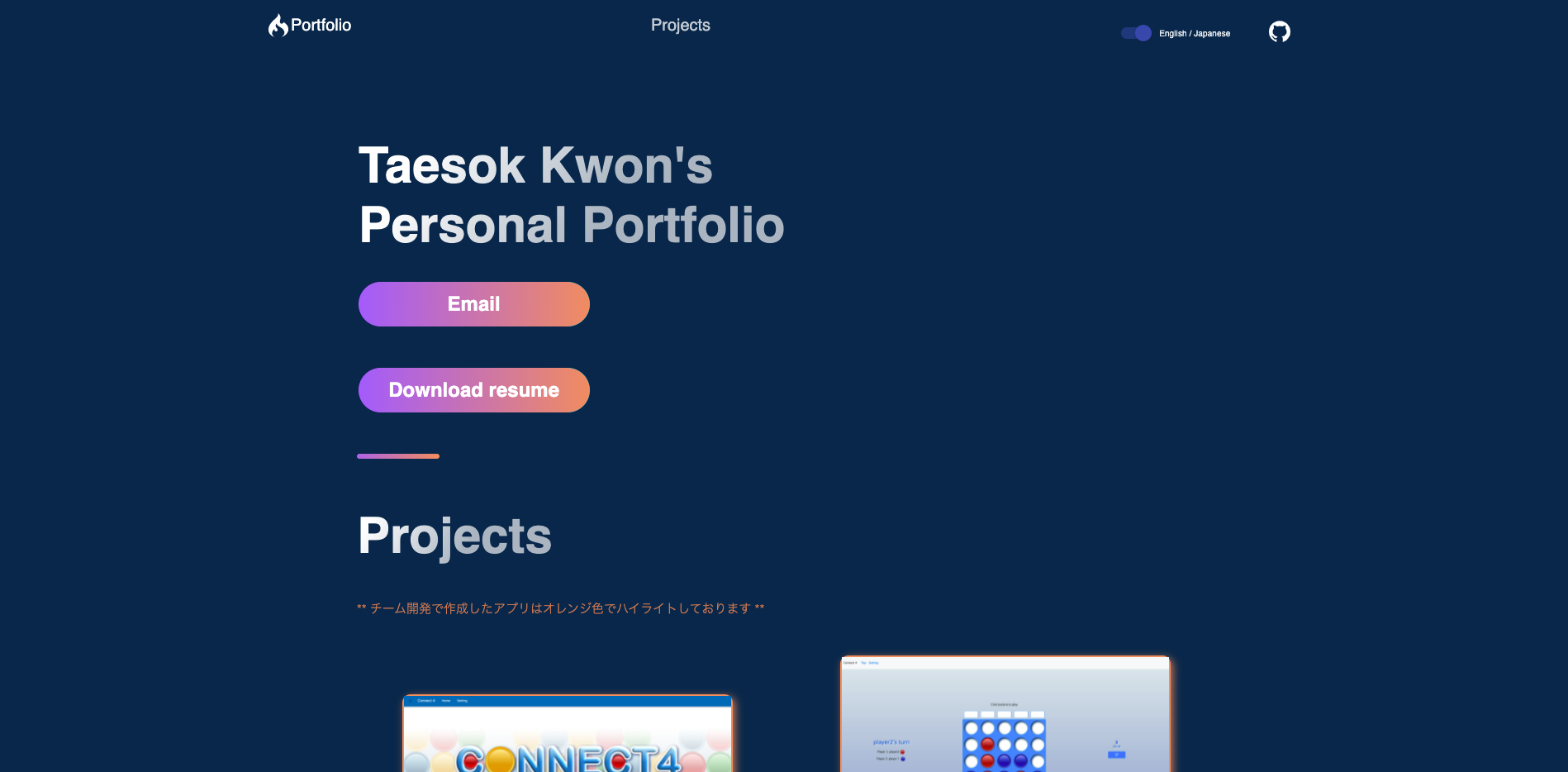 GitHub - tkwonn/portfolio