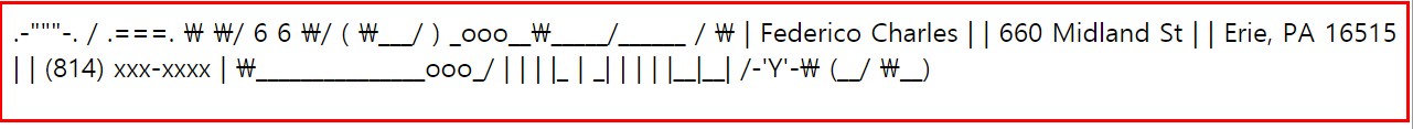 6  최종확인