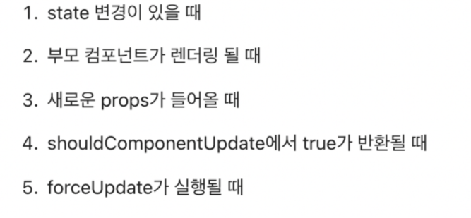 스크린샷 2021-12-05 오전 3 28 13