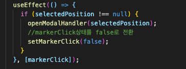 스크린샷 2021-12-23 오후 1 08 56