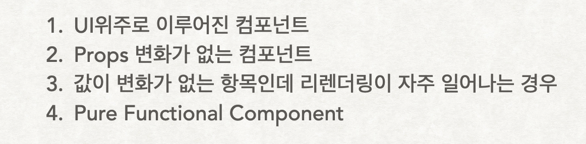 스크린샷 2021-12-25 오전 2 26 50