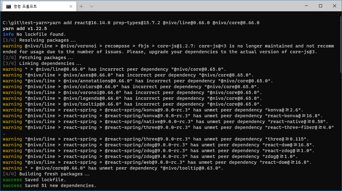 v0.66.0 npm/yarn package has wrong peerDependencies · Issue 1314