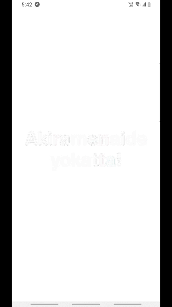 svg text strock animation