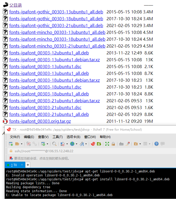 [BUG] · Issue #11149 · microsoft/playwright · GitHub