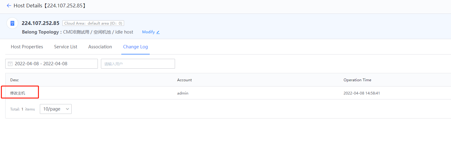 【3.10.11】业务下存在未国际化 · Issue #6062 · TencentBlueKing/bk-cmdb · GitHub