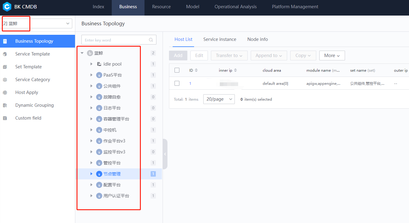 【3.10.11】业务下存在未国际化 · Issue #6062 · TencentBlueKing/bk-cmdb · GitHub
