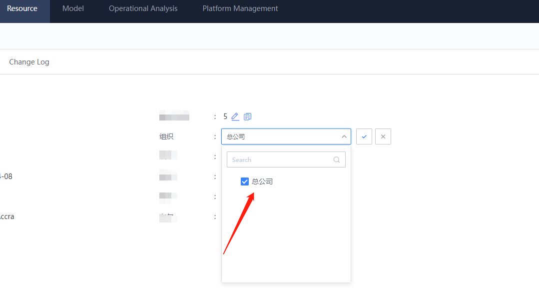 【3.10.11】云区域下未国际化 · Issue #6065 · TencentBlueKing/bk-cmdb · GitHub