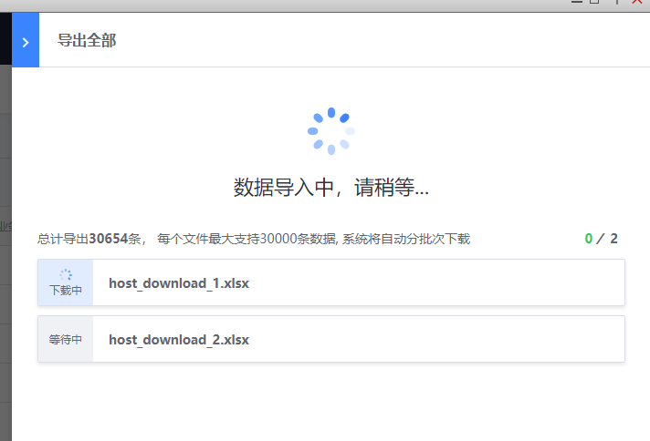 【3.10.18_alpha3】无法导出勾选的主机 · Issue #6260 · TencentBlueKing/bk-cmdb · GitHub