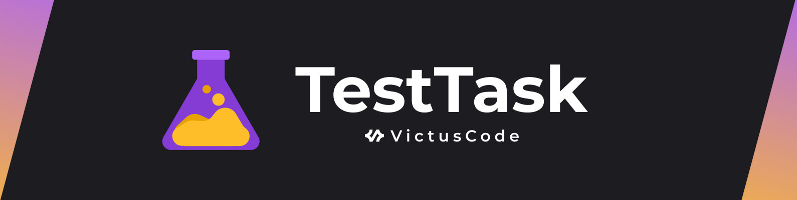 GitHub - VictusCode/TestTask: 📜 Test task for candidates
