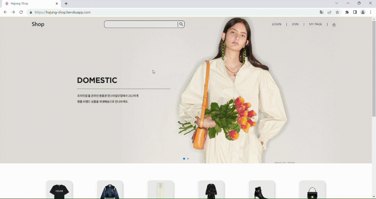 GitHub - hajung00/sidepj-react-shopping-mall: json-server를 사용하여 제작한 쇼핑몰 사이트