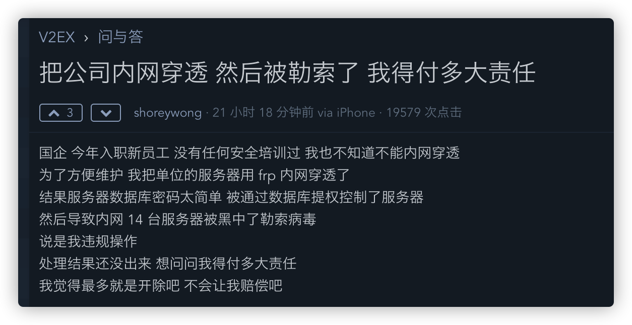 微信图片_20200722165213