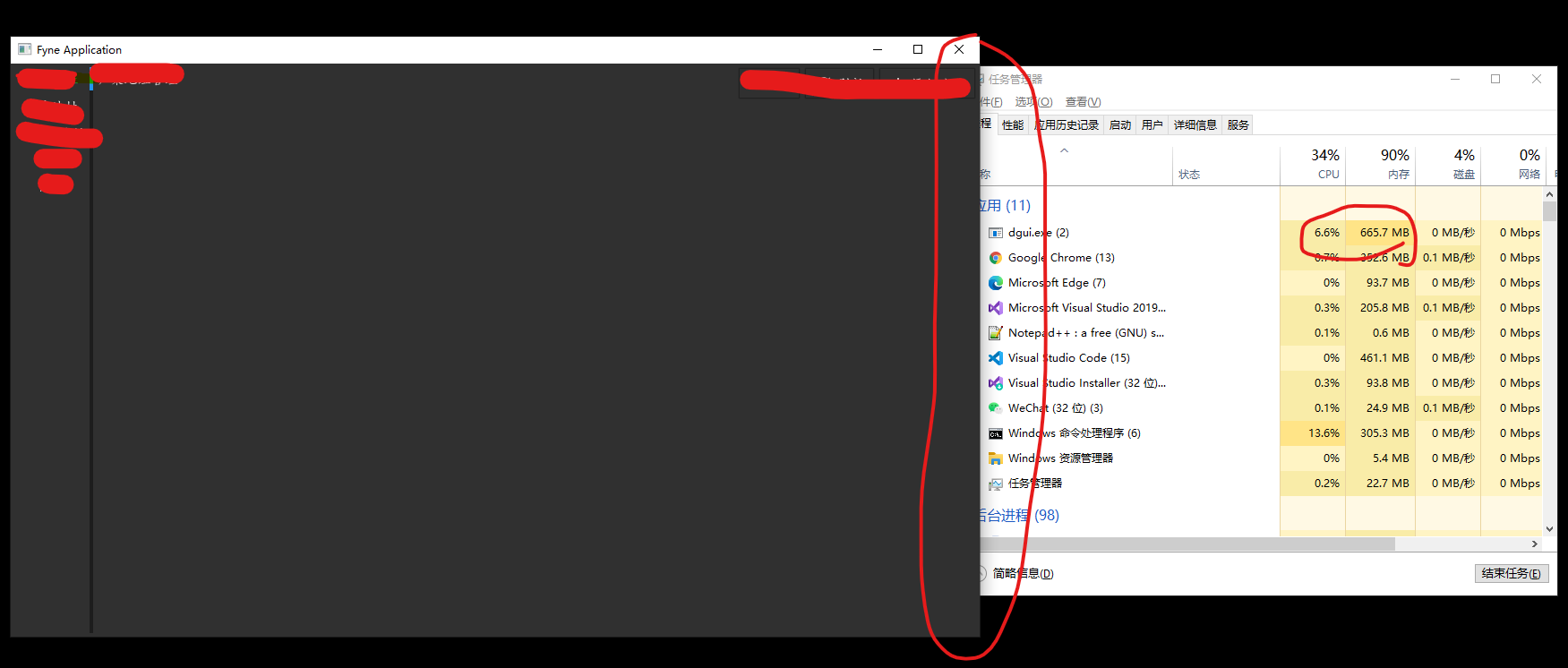 ready for windows commercial use ? windows 10 memory huge · Issue #1541 ...