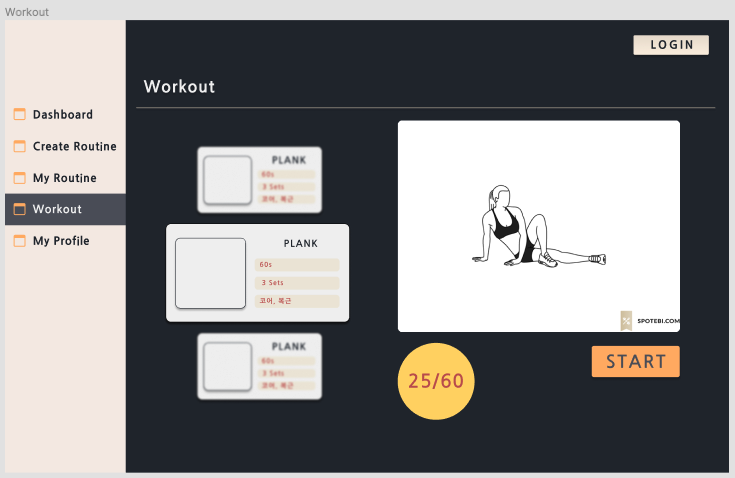 UI_Design_Workout