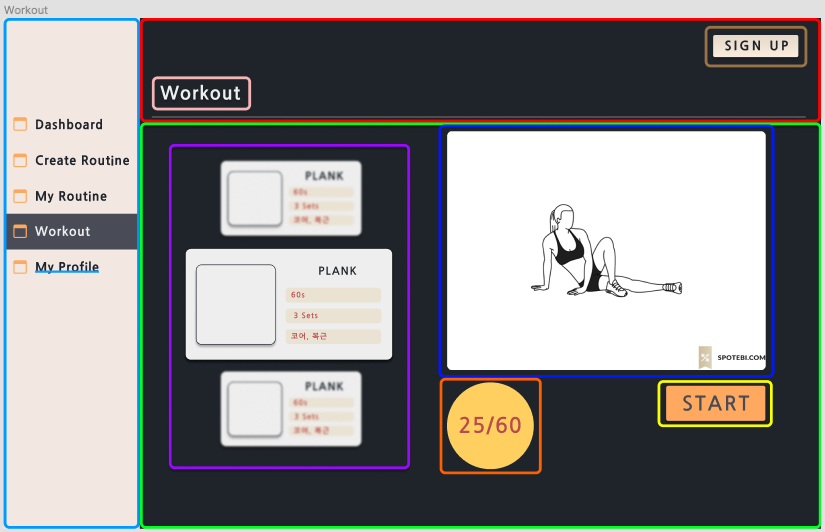Wire_Frame_workout