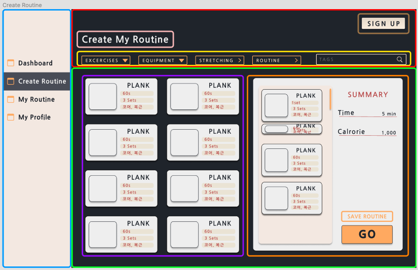 Wire_Frame_Create My Routine