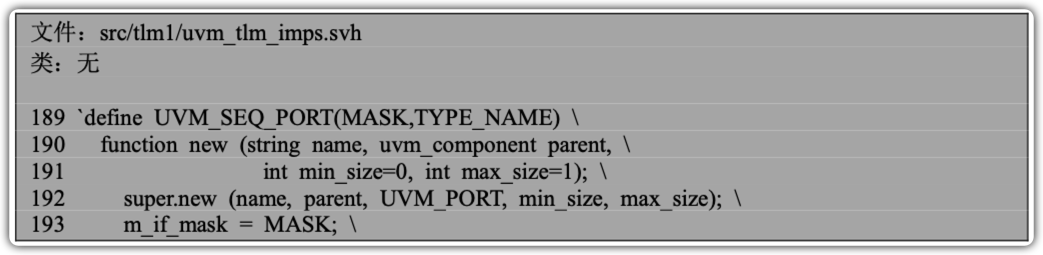 Uvm Classes Code uvm-source-code-1.2-knowledge-mcp/private/notes/UVM1.1 source code ...