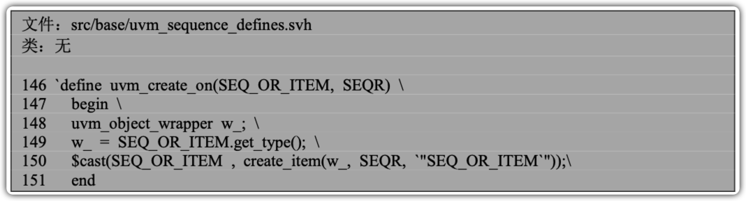 uvm-source-code-1.2-knowledge-mcp/private/notes/UVM1.1 source code ...