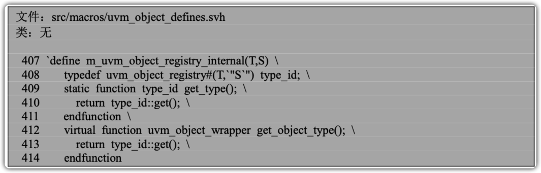 uvm-source-code-1.2-knowledge-mcp/private/notes/UVM1.1 source code ...