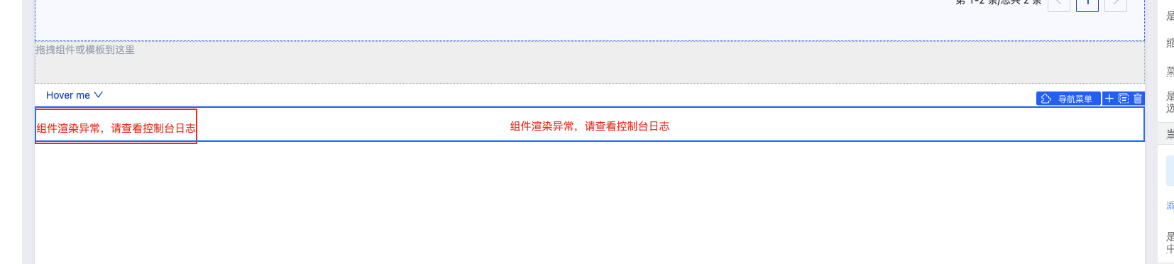 Screenshot 2023-02-03 at 10 58 31