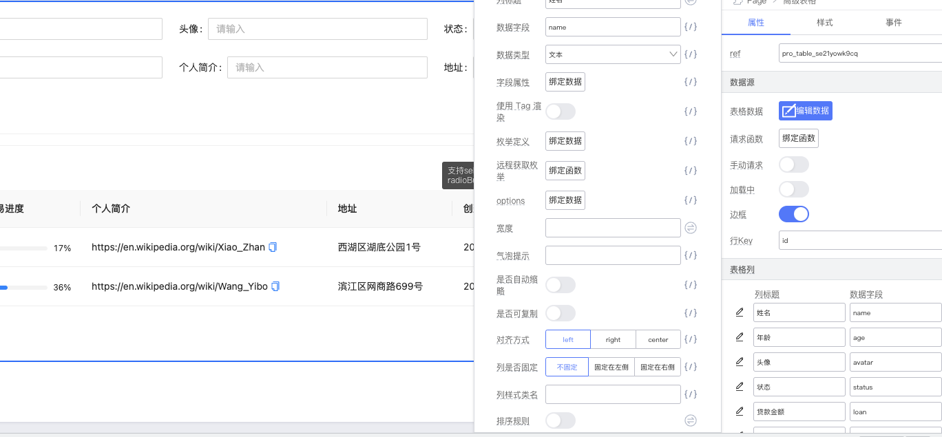 Screenshot 2023-03-14 at 16 05 33