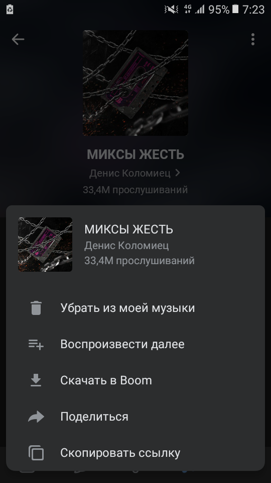 Screenshot_20220528-072353