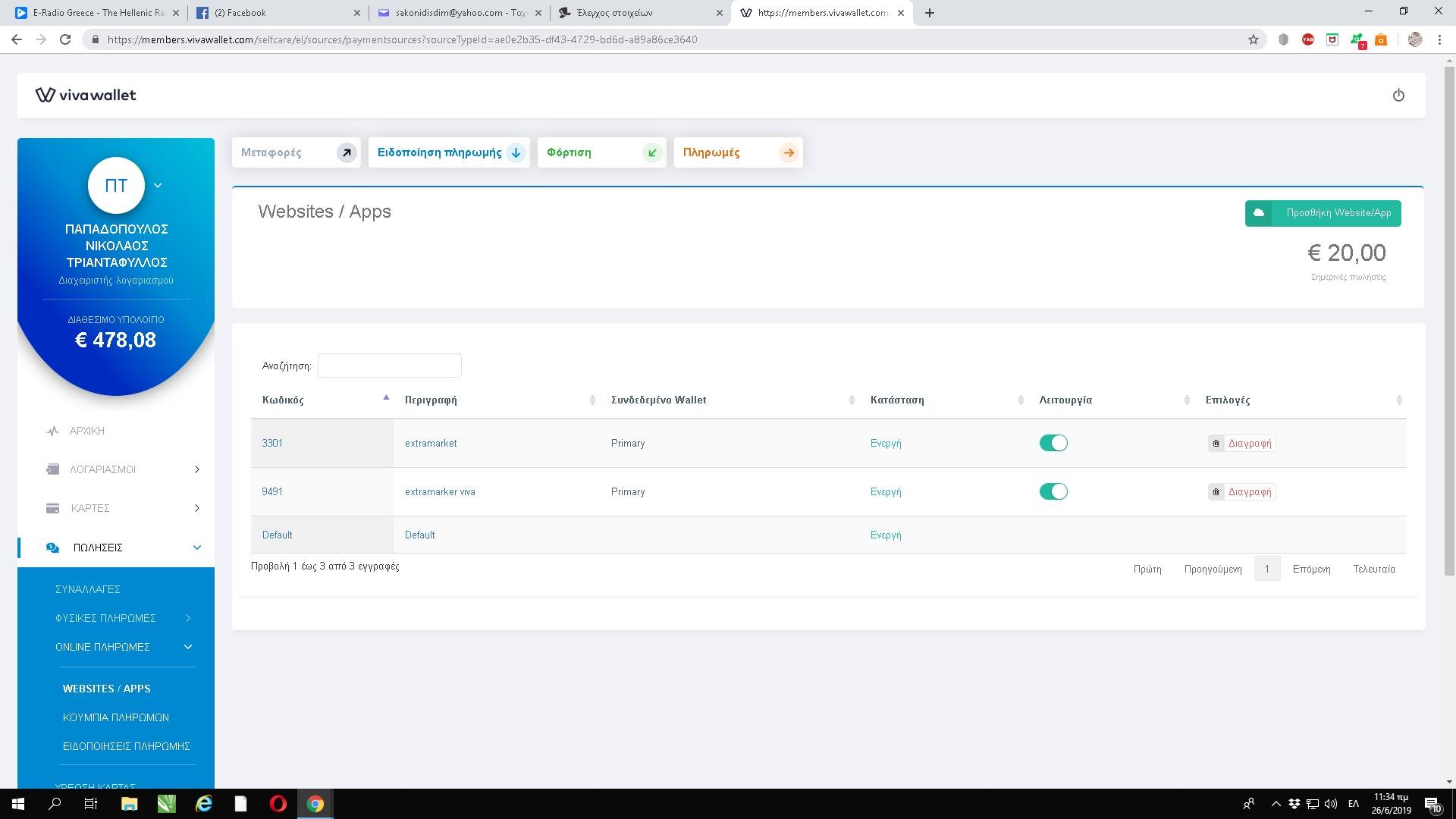 404 - File or directory not found. · Issue #910 · VivaPayments/API · GitHub
