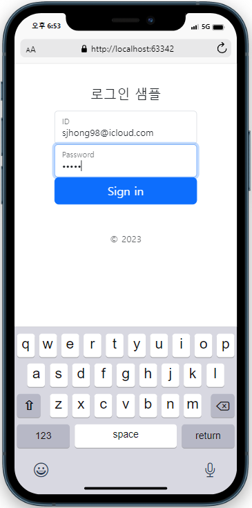 GitHub - daedongyourjido/auth_sample · GitHub