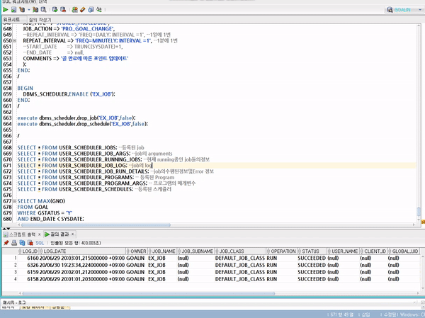 GitHub - KH-Project-AhntwoHwangtreeJo/Goal_In