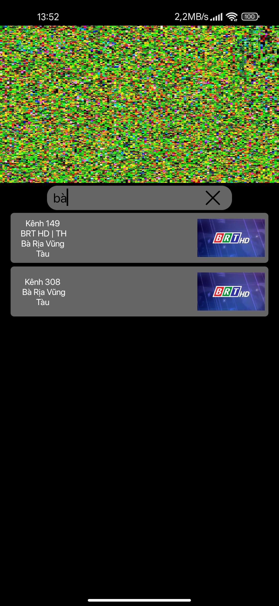 Screenshot_2022-08-15-13-52-26-409_com dinhlap tivi
