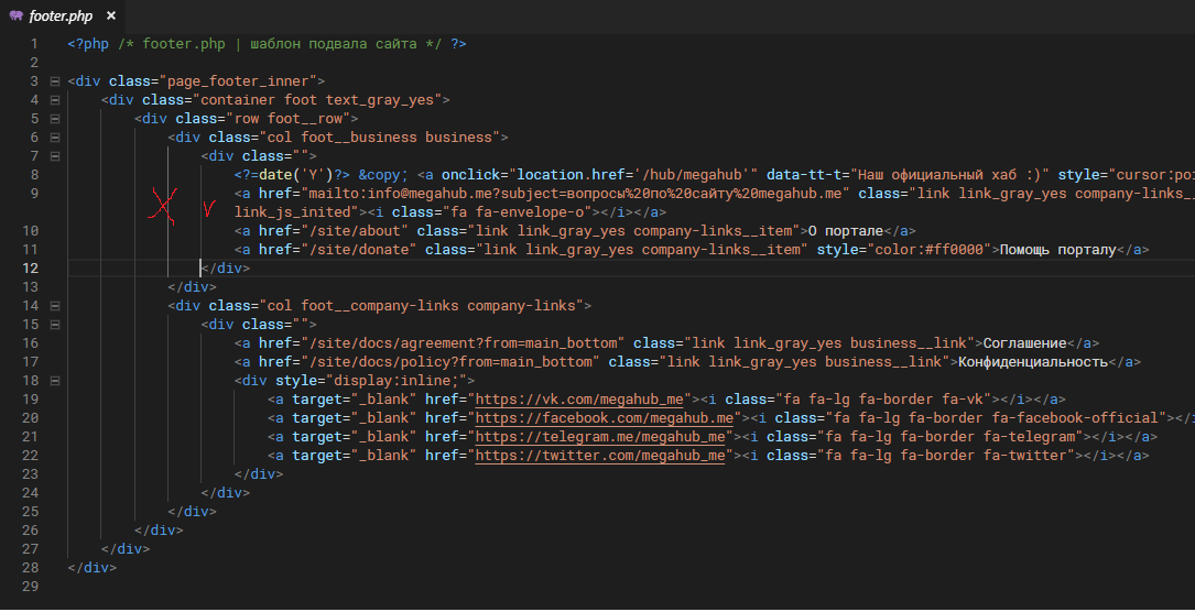 Wrong block lighting · Issue #63274 · microsoft/vscode · GitHub