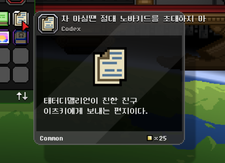 layout-broken