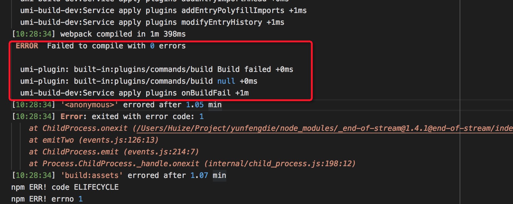 ERROR Failed to compile with 0 errors 错误提示优化 · Issue #1288 · umijs/umi ...