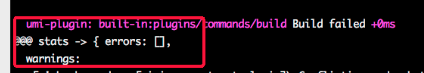 ERROR Failed to compile with 0 errors 错误提示优化 · Issue #1288 · umijs/umi ...