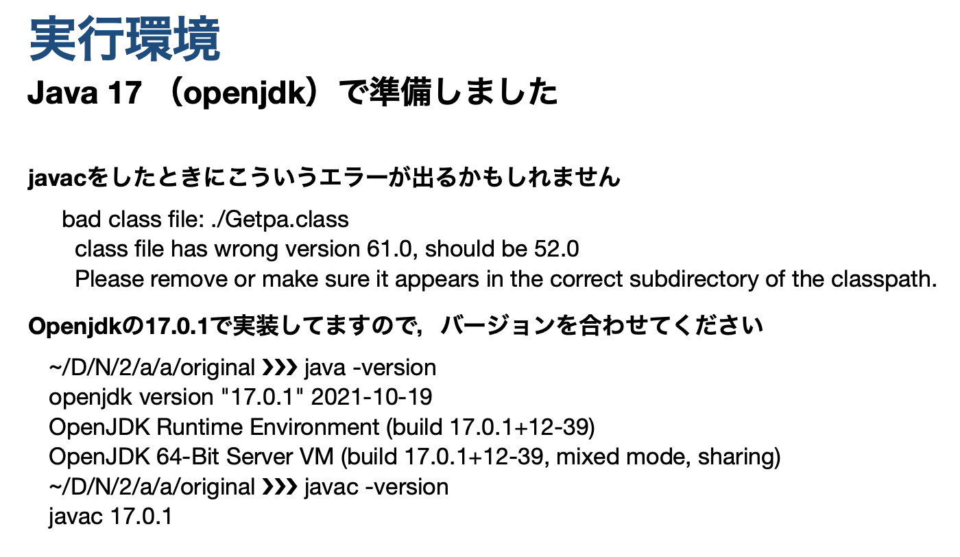 Cannot resolve symbol 'Getpa' · Issue 2 · igsr5/programinglangage