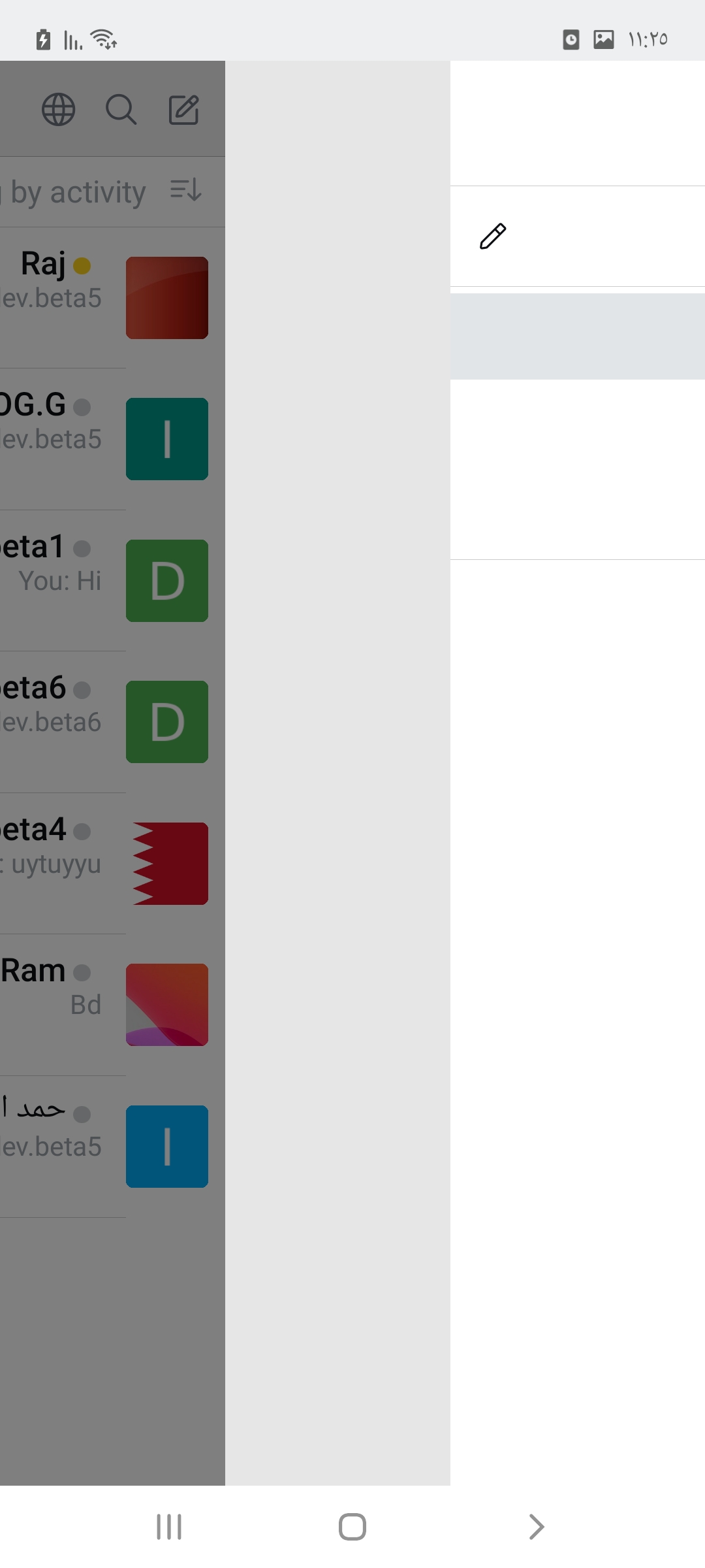 Arabic