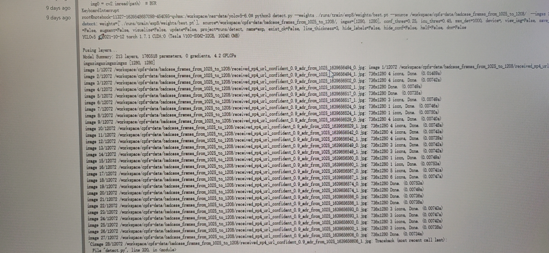 inference time error？ · Issue #6088 · ultralytics/yolov5 · GitHub