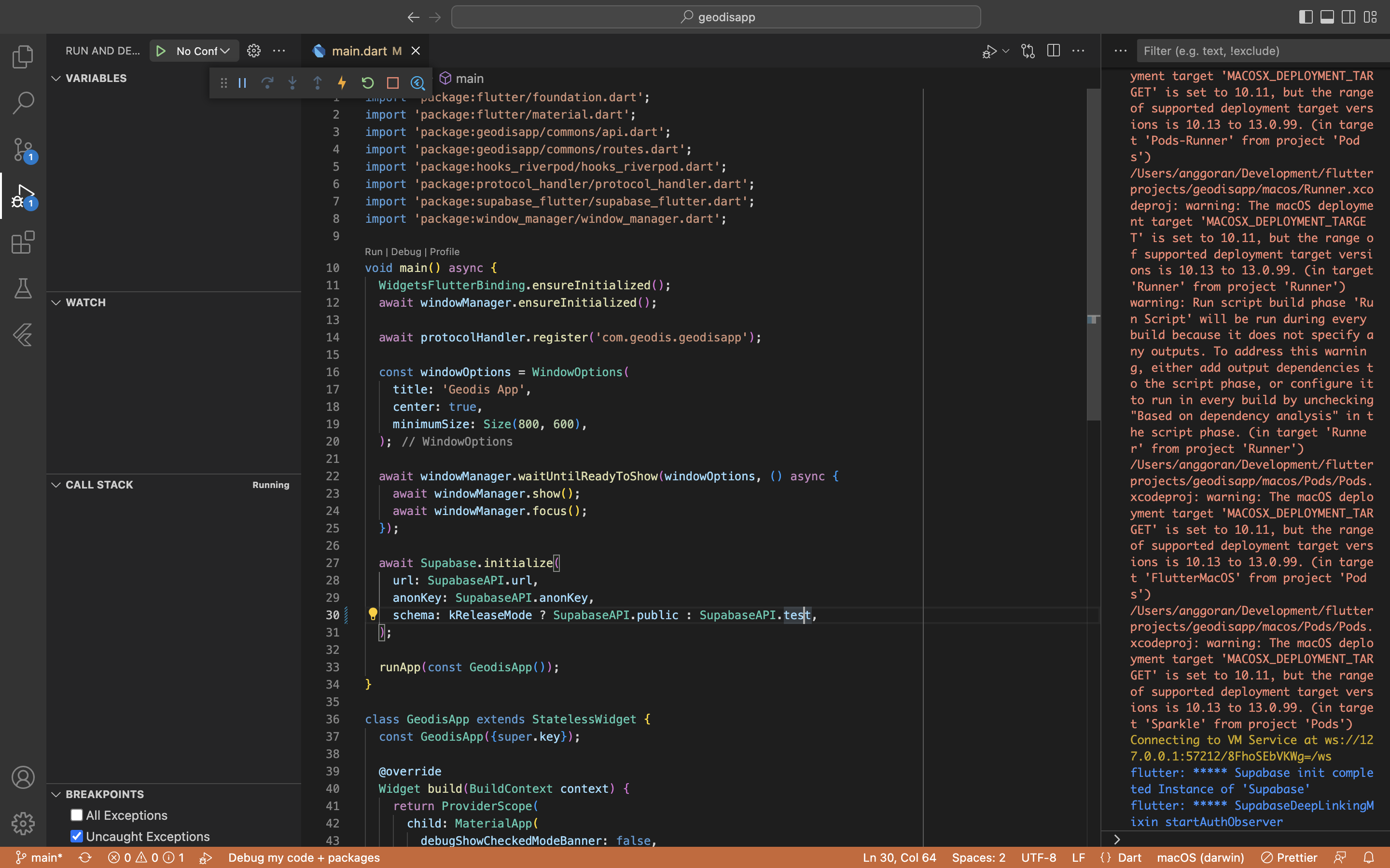 Supabase error at initialize: Session is not cleared when debugging in ...
