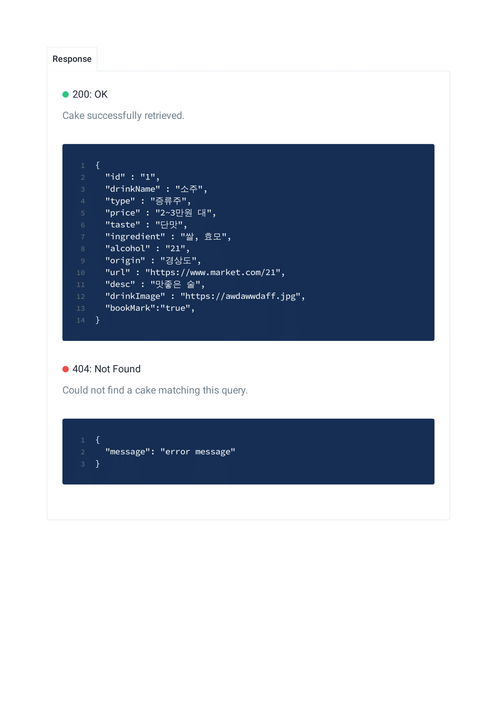 spaces_-MQRZ-H_DPfmAPER7Z6U_pdf_1635362484-23