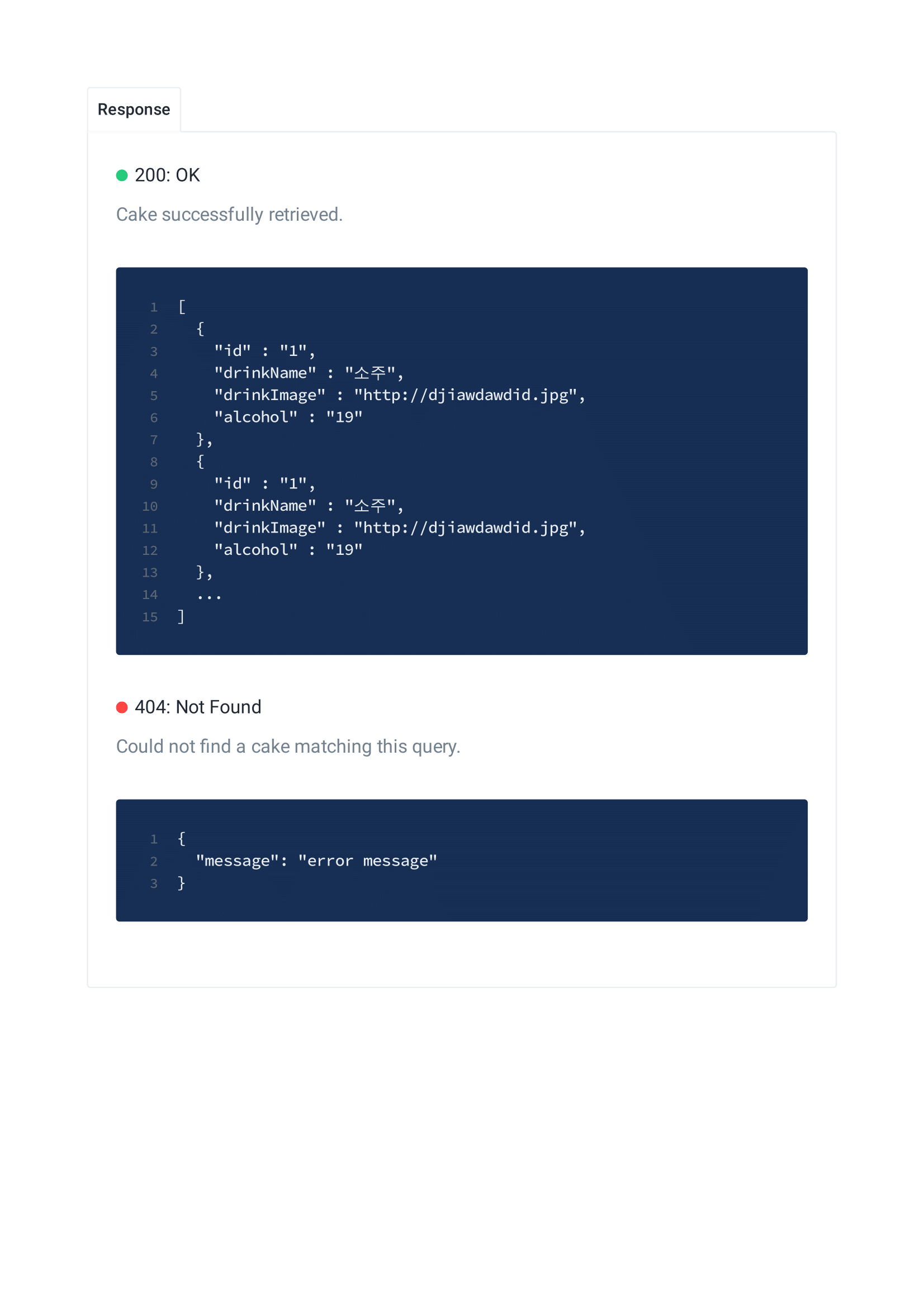 spaces_-MQRZ-H_DPfmAPER7Z6U_pdf_1635362484-26