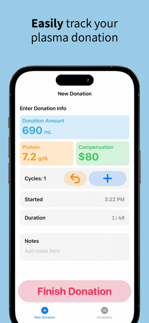 Donate Now Screen
