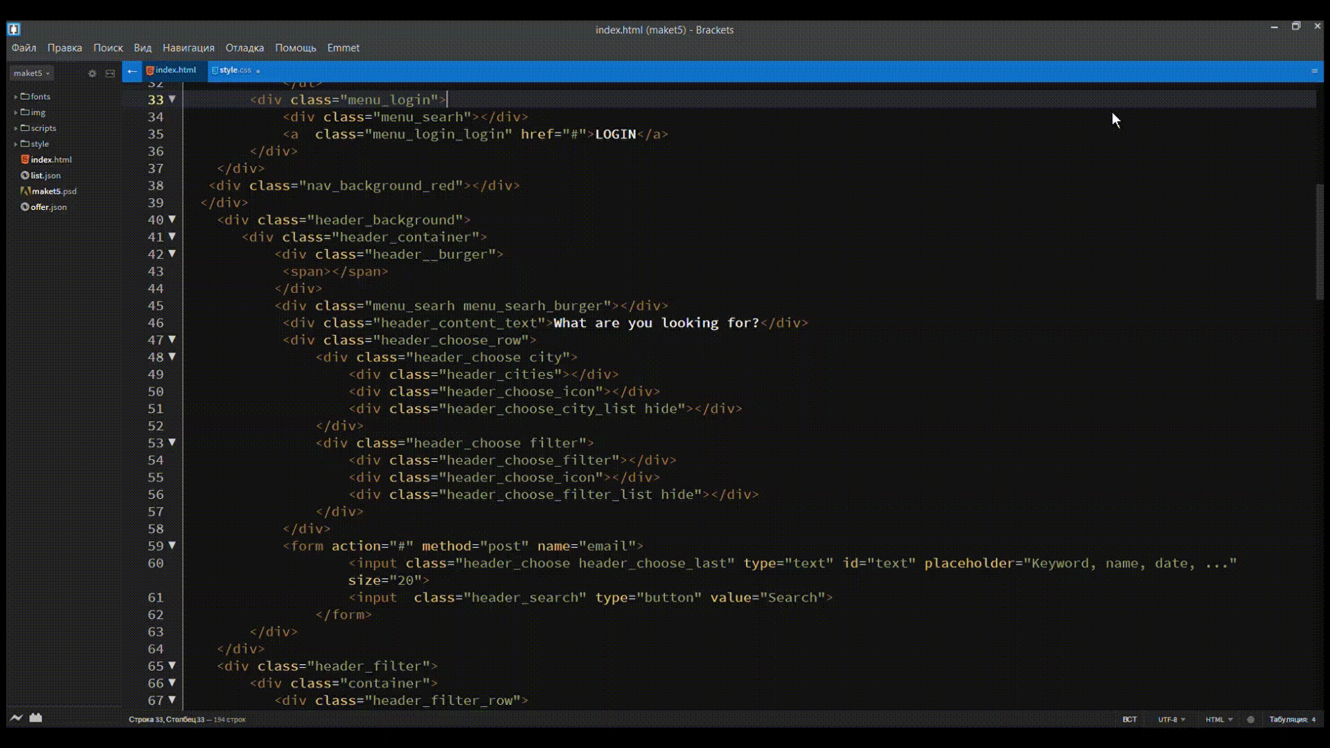 GitHub - lifestream1/Class-Extractor-for-Brackets: Extension for Brackets
