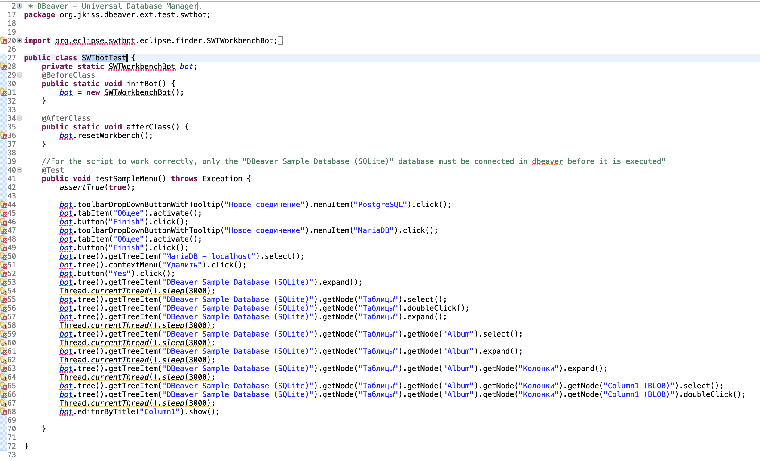 When setting up the development environment on mac · dbeaver ...