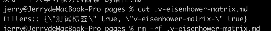 【已解决，流程复现】canary0.0.4迁移到0.1.0，文件解析出错 · Issue #1980 · logseq/logseq · GitHub