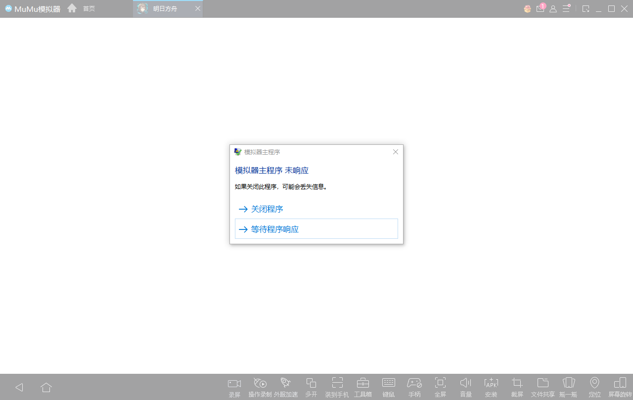 8LS3N_USX3 NI}4WI}}E J5