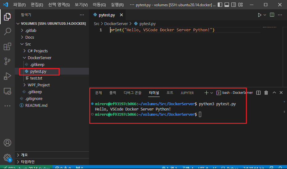 Image · Issue #1 · SagiK-Repository/Learn_Docker · GitHub