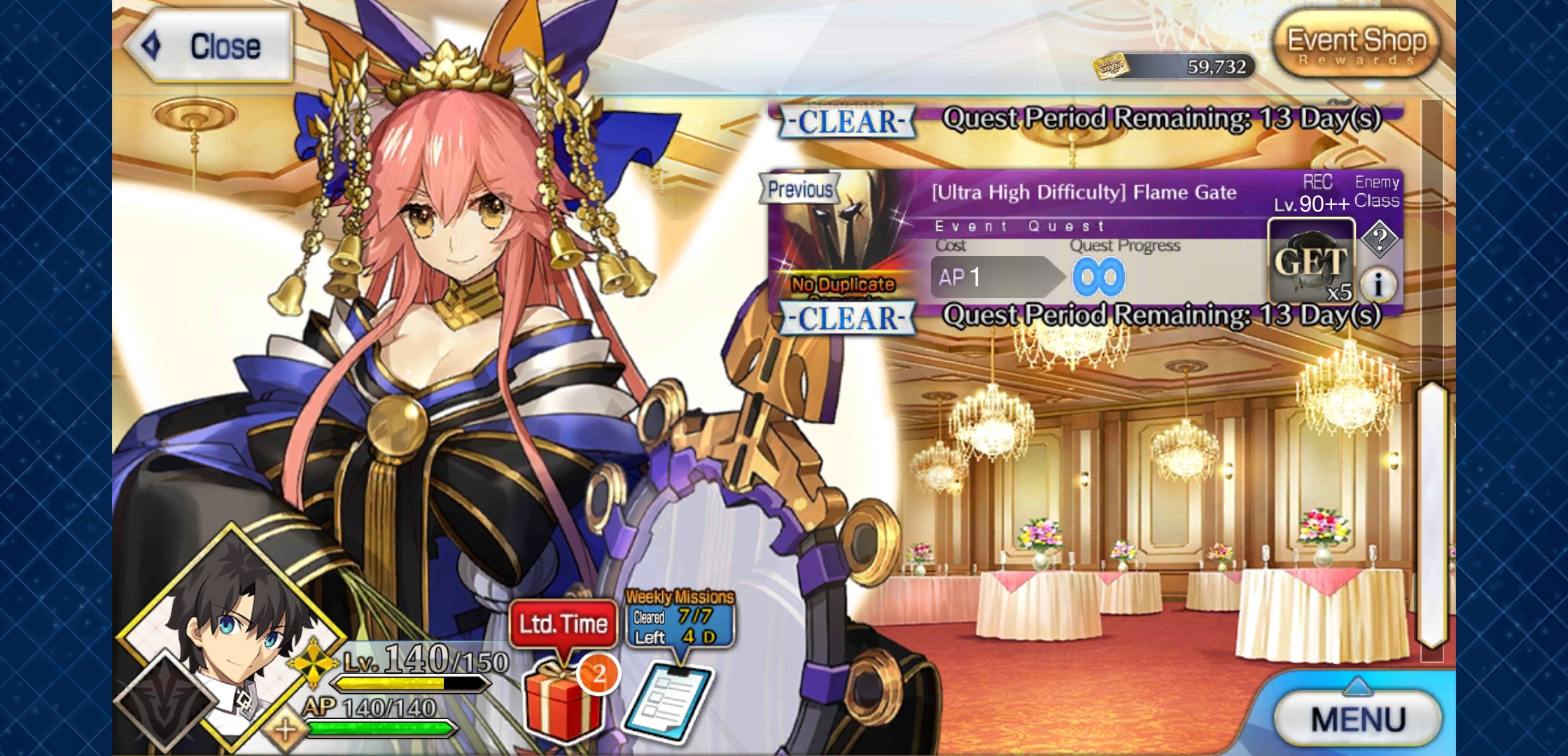 Screenshot_20200916_114734_com aniplex fategrandorder en
