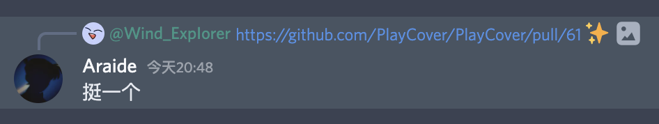 截屏2022-07-18 下午8 49 54