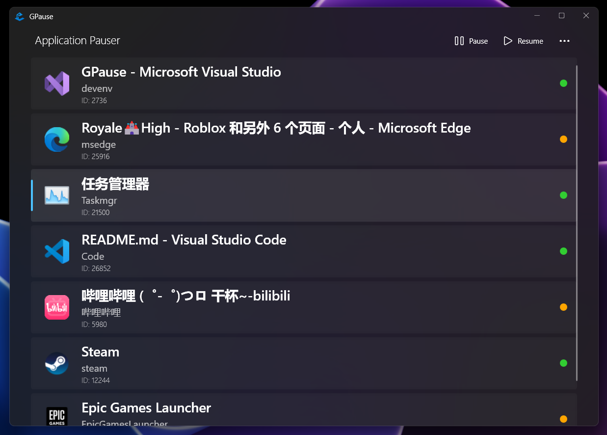 Wind-Explorer (Adam C.) · GitHub