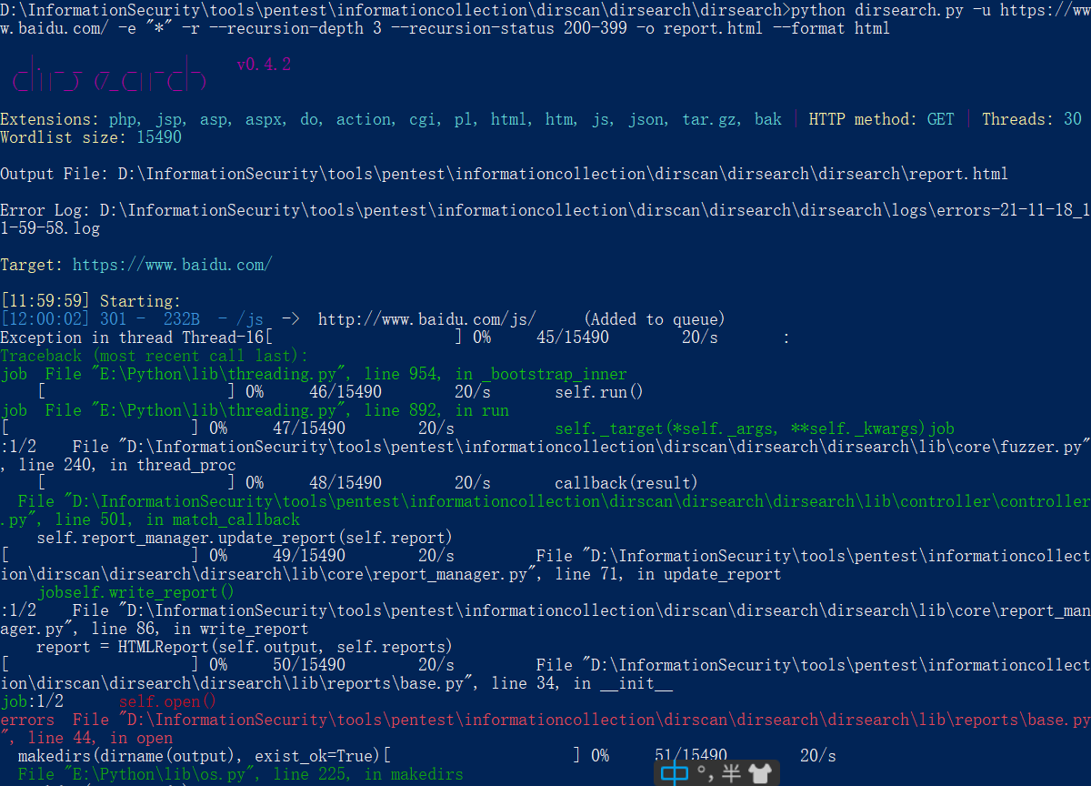 运行过程中出现这个报错是什么原因？ · Issue #989 · maurosoria/dirsearch · GitHub