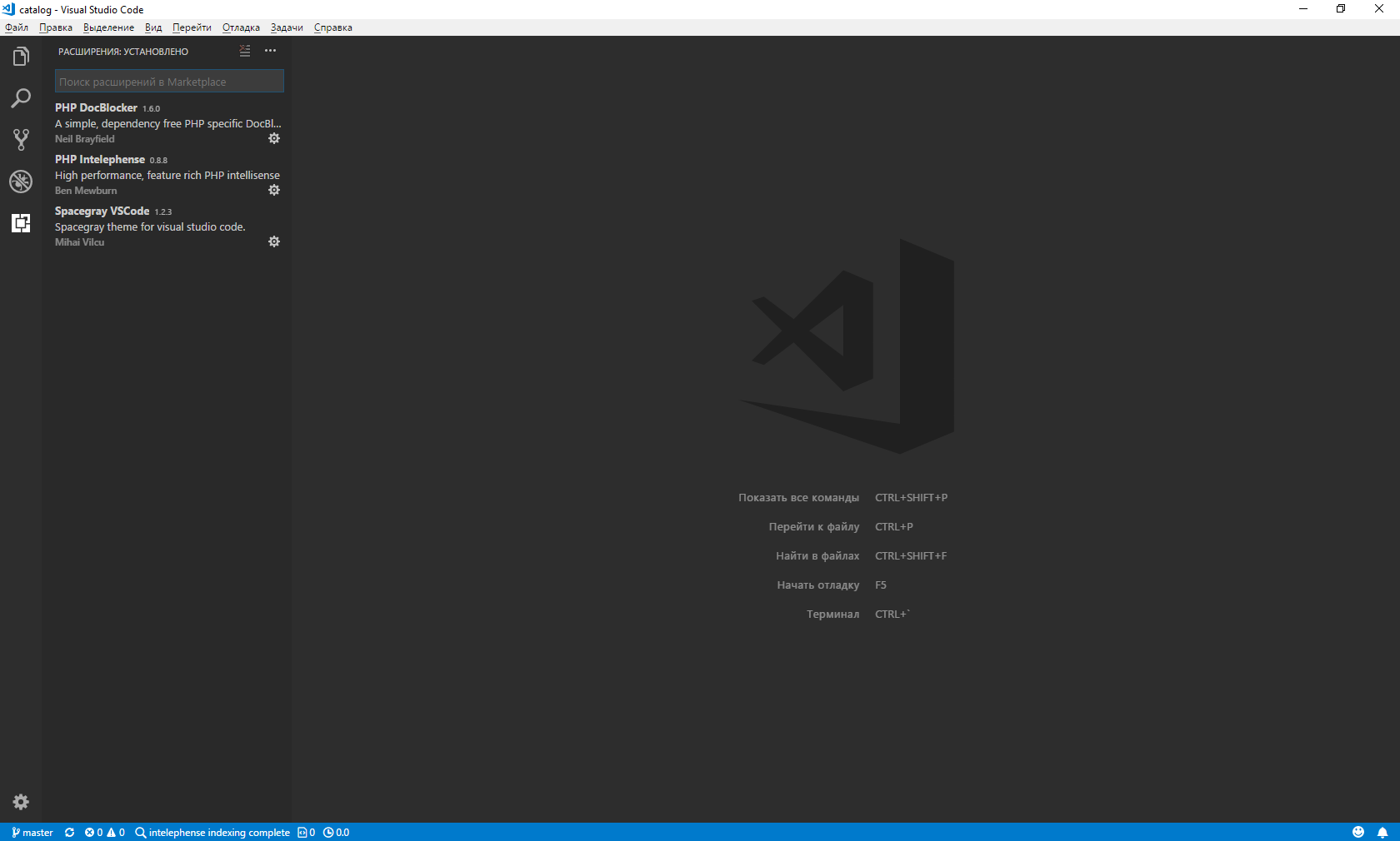 Don't show plugin logo in plugin menu · Issue #47439 · microsoft/vscode ...